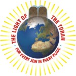 ������ ����� ��� ��� �"���� ����� ������" ��"� "���� ���� ����� ������" ������ �� ���"� ��� ���� ����� ���� �"� ��� ����"� ������� ����"� ��� ������ - ���� ��� ���� 24/8 - ��� ��� ��� 99093 - ��� ����� "MIFAL HAZOHAR HOILUMI" - C\O CHEVREH MAZAKEI HARABIM HOILUMI Under The Supervision Of Rabbi Sholom Yehuda Gross The Head Of The Rabbinical Court Of Holmin Cong. Of Holmin - Nachal Lachish 24/8 - Ramat Beth Shemesh 99093, Israel Tel: 011-972527651911 - Fax: 011-9722-995-1300 E-mail: hazohar.com@gmail.com ���� ����� ����� ���� ���� ���� ����� ������ - ����� ������ ������ ����� ������ ����� - ����� ���� - ���� ��� �����, �"� ��� �����, ���� �����, ���� ����, ��"� ����, ��� ����� ����, �� ������ ����, ����� ���� ����, ���� ����� ����, ���� ���� - ���� - ������ ���� ���"� ��"� ���' 1966 ����"� - ������ ������� ������ ���� �����) ����� ��� ����� ������� �� ���� ��� ���� ����� ����� ����� ��� ����� ��� ��� ����� ����� ��� ��� ��� �� �� � ������ ������ ������ ��� ��� ��� ��� ���� ������� ����� ���� ���� ��� ����� ���� ��� ������� ����� ������� ����� ����� ��� ��� ����� ��� �� ��� ����� �� ���� ��� ������ ��� ���� ����� ����� �� ����� ���� ����� ��� ���� ���� ���� ����� ����� ������ ����� �� ����� ����� ����� ������ ���� ������ ��� ����� ����� ���� ���� ������ ��� ���� ������ ���� ������� ��'��� ���� �� ������ ������ ���� ���� ��� ��� ���� ���� ����� ����� ����� ����� ����� ����� ����� ����� ��� ���� ������� ����� ����� ���� ���� ����� ��� ��� ��� ����� ���� ����� ���� ���� ����� ����� ���� ���� ����� �����"� ������� ��� ������� ��� ���� ����"� ������ ��"� ������ ���"� ������ ���"� ������ ���"� ������ ���"� ������ ��� ��� ������ ��� ����� ������ ������ ���� ������ ��� ��� ������ ������� ������ ���� ��� ����� ������� ���� ��� ������ ������ ��� ������ ������� ������ �������� ������ ��� ��� ��������� ���� ������ ���� ��� ����� ����� ��� ������ ���� ����� ����� ����������� ���� ���� ����� ����� ������� ������� KIBERY LIBRARY ���� ������ ���� ����� ���� MAGAR MAGEA MEGAR ������ �������� ���� ����� ���� ������ ���� ������� ���� ������ ���� ������� ���� ������ ���� ����� ���� ������ ��� ���� ����� ����� ��� ��� ������ Bank of books����� ����� ����� ����� ���� ���� ���� ������ ����� ���� Hebrew books Yiddish books English books ����� ��������� ����� ������ ��� ������ ������ Hebrew Catalog���� ������ ����� ���� ����� ������ ����� ������ ���� ������ ����� �������� ����� ����� ����� ����� ����� ����� ����� ���� ������� ����� ������ ���� ���� ����� ����� ����� ����� ����� ������� ������� ������ ������ ������Holmin books���� ������ ���� ������ ����� ������ ����� ������ ����� ������ ��� ���� ������ ������ Torah Books International Pages ���� ��� ���� ����� ���� ����� 502 ���� 502 �������� ��� 502 PAGES 502 gimatria BASA"R vaad hakashrus vaadhakashrus vaad hakashrut vaadhakashrut nikkur nikur SHCHITA amalek ���� ���� ������ arab areb ��� ����� ���� ��� ������ ��� ������ vaad harabanim mashiach moshiach geulah gen eden �� ��� ���� ��� olem haba safar torah books kotel 613 kotel613 JERUSALEM613 JERUSALEM 613 ������� ��� ����� ���� ���� ���� hatzolah chevra hatzolah holminer rebbe ���� ��������� ���� ����� ���� ����� �������� ����� ������ ������ ���� ���� �������� ��� ��� ���� ����� ��� ��� ���������� ������� ���� ������� ����� ��� ���� ������� ������� ������ ������������ ����� �������� ����� ���� ������� ����� ������� ����������� ������� ����� ���� ���� �������� ��� �������� ������ �������� ���������� ����� ������� ����� ����� ������ ����� ����� ������� ��� ������� ���� ���� ������ �������� ��� ����� ���������� ����� �� ���� ������ �������� ������ ��� �������� ������ ���� ����� ������� ����� ����� ���� ����� ����� ����� ������ ����� ���������� ��������� ����� ����� ���� ���� ���� ���������� ��������� ������� ����� ��������: ���� ����� ���������� ����� �������� �������� �������� ������������ ������ ������� ������� �������� ��������� ���������� �����: �������� ������� ���������� �������� ��� ���� ����� ��� ��������� ������ ������ ���������� ������� ����� ������ ������� ������ ���������� ��������� �������� ������� ������� ���� ������� ������ ������� ������� ������ ������ ������ ��������� ���� �������: ����� ������� ����� ��������� ����� �������� �������� ��������� �������� ������� �������� ������ ���������� ��������� ����� ������� �������� ������� ������� ��������� ����� ����� ������� ��������� ����������� ��������� �������� ����� ������� ������ ����� ��������� ������� ��������� ���� �������: �������� ����� ����� �������� �������� ��������� ������ ������� ������� ������ ������ ������� �������� ����� ����� ��������� ������ ���� ������� ������� ������� �������� ������: ������ ���� ����� ����� ����: ������� ��"� ���������� ��������� ������ ����� ������ ��������� ������ ������ ������ ������ ������ ��������� �������: ����� ���� ������� ��������� ������ �������� ����� ����� ����� ����� �������� ������ ������ ��������� �������� ����������� ������ ��� ��������� �������: �������� ���� ������ ����� ����� ��������� ����� ��������� ������� ������ ������� ������ ��������� ������ ������ ���� ����� ������� ��������� ���� �������: ������ �������� �������� ��������� �������: ��������� ����� ������ ������ ���� ������ ����� ���� ������ ������ ������: ��������� ������� �������� ����� ����� ������ ������ ��� ���� ������ ������� ����� ���� �� ��� ��� ����� ����� ������ ���� ��� ��� ����� ������ MAZAKEI HARABIM ���� ����� ��� ���� ��� ������ NEWS ����� ���� ������ ����� ������ ������ ����� ������� �� ������ ��� ����� ����� ����� ����� �� ������ ��� ����� ��� ����� ���� ��� ���� ����� ��� ��� ������ ���� ����� ���� ����� ��� ����� ����� ���� �� ������ ������ ����� ��� ������� ����� ����� ����� ������� ���� ����� ���� ������ ����� ������ ������� ���� ��"� ���"� ���� ����� ����� ��� ��� ��� �� ��� ��� ������ ���� LETTERS TO THE EDITORS BOOKS & EDITORS ALL BOOKS ERETZ ISRAEL TESHUVAH CHOK LEYISROEL ZOHAR HA KADDOSH KASHRUT HALACHA SHECHITA SHULCHAN ARUCH NIKKUR MIKVAH LIST ENGLISH BOOKS ERUV SPANISH BOOKS REDEMPTION GEULA FRENCH PORTUGUES EREV RAV MUSSAR TZEDDAKA DIN TORAH TZITZIT SHUL TANACH STUDY SHABBAT MESIRAH MILAH FALSE MASHIACHS 613 MITZVOT TEFILLIN MEZUZOT TZNIUT PASSOVER BUGS THE WAY OF TRUTH GUARDING THE BRIT EYES CONTACT US REBUKE MONEY SHIDDUCHIM REFORM ALL TAPES LUBAVITCH MY REBBE KNOWS EVERYTHING EAT KOSHER PARCHMENT KOSHER Vaad Hakashruth TREIF MEAT SHATNEZ VIRUS SCAN ��� ����� israel613.org dzss.org Ha-zohar.info dafzoharyomi.com dailyzohar.com unityzohar.com ha-zohar.com ha-zohar.net ha-zohar.org klafkosher.com aaronteitelbaum.com allzohar.com eretzisrael613.info gan eden.info geulah.info hatzolah-1.info holmin613.com holmininternational613.com holmininternational613.info israel613.org jerusalem613.com jerusalem613.info kotel613.info mezakei-harabim.com mezakeiharabim.net mezakeiharabim.org mezakei-harabim.info mezakeiharabim.biz moshiach613.info MIKVAH613.INFO olam-haba.info sefer-torah-books.info vaadharabonim.com vaadharabonim.info zohar-1800.com zohar613.com zoharkabbalah.com zoharmashiach.com zoharshabbat.com zohar-wikipedia.com zohar-wikisource.com aryeberda.co.il zohar-israel.com armonitv.info hazohar.net MIFAL HAZOHAR On Youtube ashlagbaroch.orgZohar thezoharinenglish.com Rabbi Arye Berda On Youtube zohar-ahaim.com ����� 613.�� �� ���� �"�.��� �����.����� �� ���� ����.�� ���� ����.�� ���� ����� �-������ ����� ����.�� ���� ����� ��� ���� ���� �-������ ��� ���.�� ���� ������.�� ��� ����.�� ��� �����.����� �� ���.����� �����.����� ����-1.����� �����.�� �����.�� �����.��� ������ 613.�� ������ ���������.�� ������ ���������.����� ����� 613.��� ������� 613.�� ������� 613.����� ���� ������ 613.����� ���� �����.�� ���� �����.�� ���� �����.��� ���� �����.����� ���� �����.��� ���� 613.����� ���� 613.����� ���� ���.����� ��� ���� ����.����� ��� ������.�� ��� ������.����� ���� 1800.�� ���� 613.�� ���� ����.�� ���� ����.�� ���� ���. �� ���� ��������.�� ���� ��������.�� ��� ���� ����.��.IL ���� ������.�� ��� ������ ��-���.����� ��� ����� ������.�� ����"� ���� ����.��� ���� ������.�� ���� �� �� �����.��